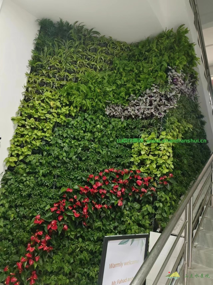 企业植物墙