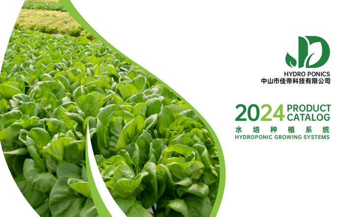 水培种植系统--菠萝塔介绍